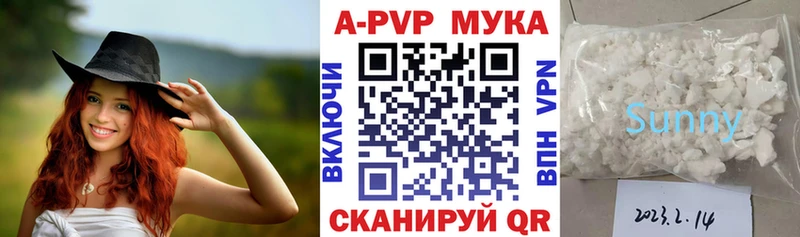 Наркошоп купить СК  МЕФ  АМФЕТАМИН  ГАШИШ  Задонск