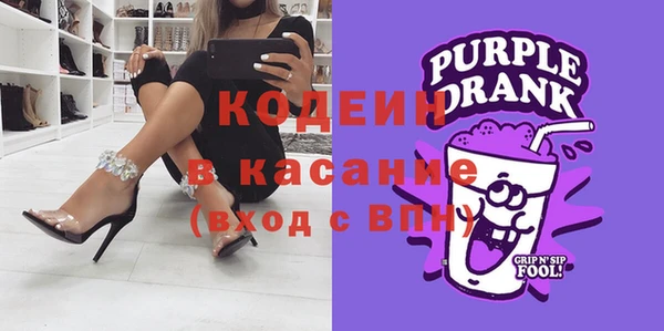 дистиллят марихуана Краснослободск