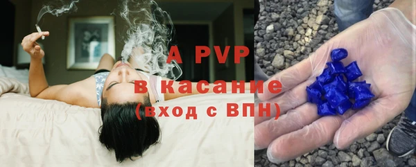 кокаин перу Краснотурьинск