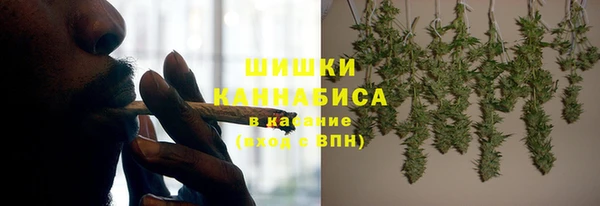 кокаин перу Краснотурьинск