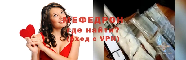 бошки Липки