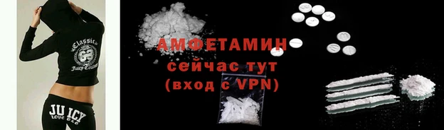 мяу мяу мука Красноперекопск