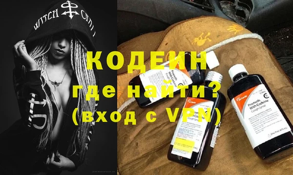 кокаин перу Краснотурьинск