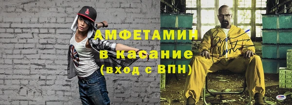 кокаин перу Краснотурьинск