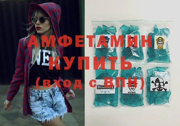 кокаин перу Краснотурьинск