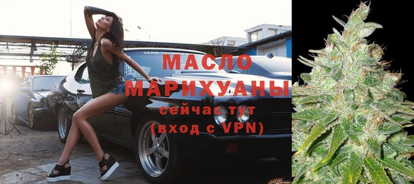 мяу мяу мука Красноперекопск