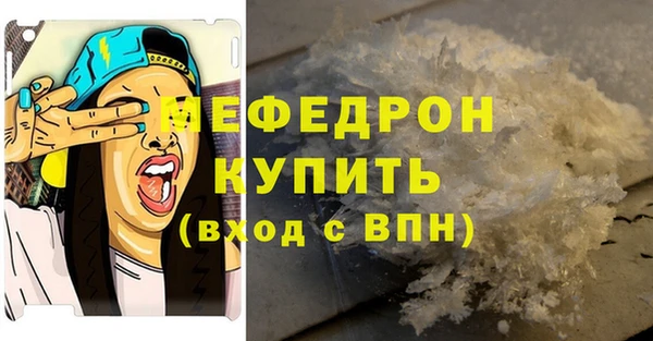 кокаин перу Краснотурьинск