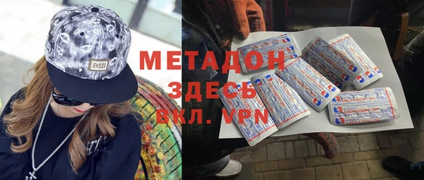 кокаин перу Краснотурьинск