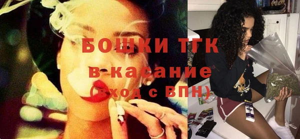 мяу мяу мука Красноперекопск