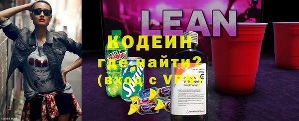 кокаин перу Краснотурьинск