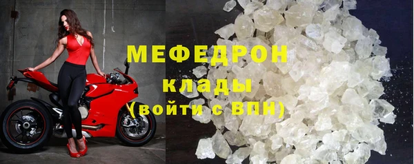 кокаин перу Краснотурьинск