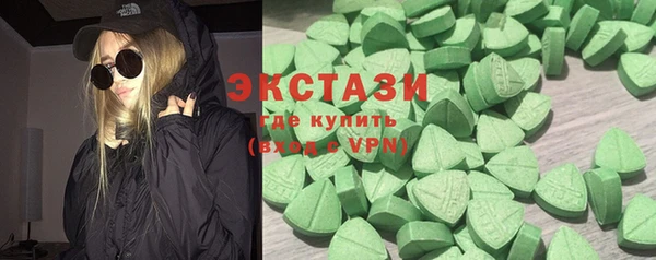 кокаин перу Краснотурьинск
