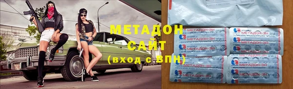 кокаин перу Краснотурьинск